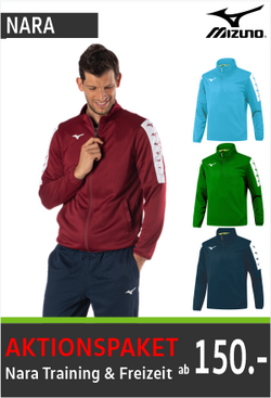 Mizuno Nara Training & Freizeit